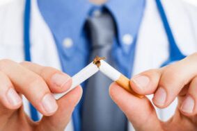 Διακοπή καπνίσματος και προβλήματα υγείας
